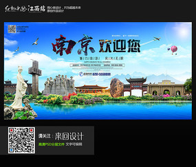 购买假南卡罗来纳州ID